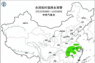 betway中国版截图1